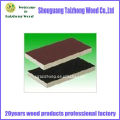 15mm brown film faced plywood with full hardwood core